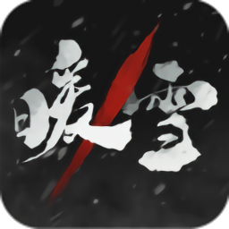 再现翻山之战！郑钦文明早七点将战萨巴伦卡，曾经5次失利