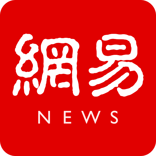 职业生涯最美妙进球？劳塔罗：欧冠半决赛对阵米兰的进球