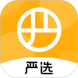开启4连客！湖人官推晒詹姆斯、八村塁和里夫斯登机照